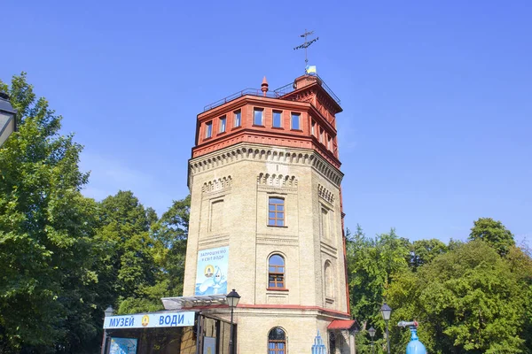 Museum Water Kyiv Ukraine — Stockfoto