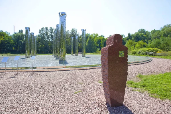 Spegelfält Babi Yar Minnesmärke Kiev Ukraina — Stockfoto