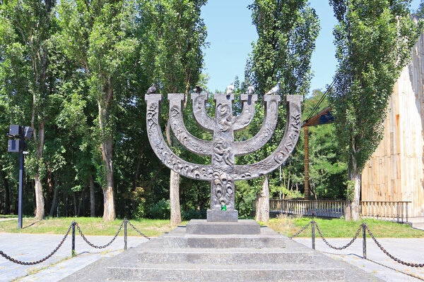 Menorah monument in Babi Yar memorial in Kyiv, Ukraine