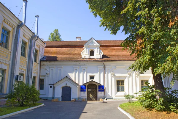 Museum Der Kyiv Mohyla Akademie Naukma Halshchyn Haus Kiew Ukraine — Stockfoto