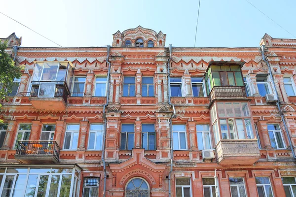 Historisches Gebäude Bezirk Podol Kiew Ukraine — Stockfoto