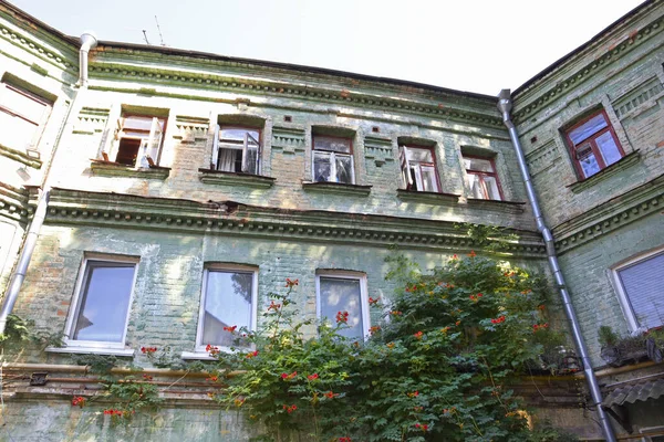 Edifício Histórico Distrito Podol Kiev Ucrânia — Fotografia de Stock