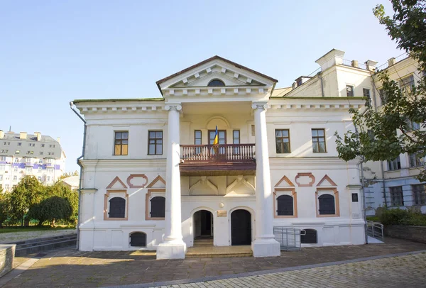 Musée Hetmanship Kiev Ukraine — Photo