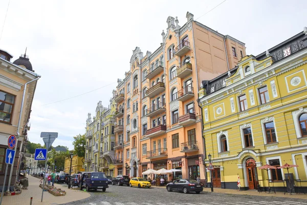 Rua Histórica Andreevsky Descida Centro Cidade Kiev Ucrânia — Fotografia de Stock