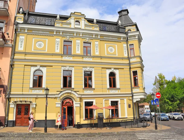 Descente Historique Rue Andreïevski Centre Ville Kiev Ukraine — Photo