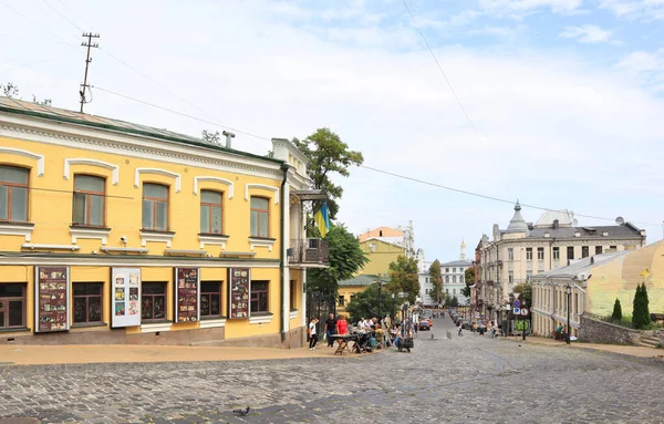 Theater Wheel Andreevsky Spusk Kiev Ukraine — Stok fotoğraf