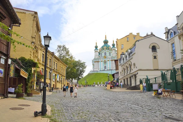 Історична Вулиця Андріївська Центрі Києва — стокове фото