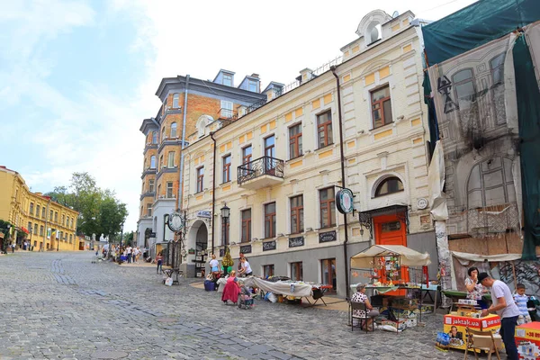 Historyczna Ulica Andriejewski Zjazd Centrum Kijowa Ukraina — Zdjęcie stockowe