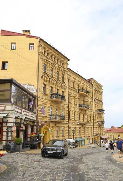 Historická Ulice Andrejevský Sestup Centru Kyjeva Ukrajina — Stock fotografie