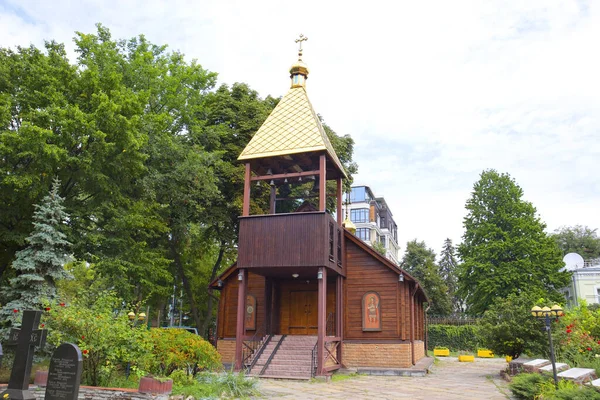 Ukrayna, Kyiv 'deki Aziz George Ahşap Kilisesi