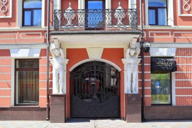 Ukrayna 'nın Kyiv ilçesindeki Podol bölgesinde tarihi bina