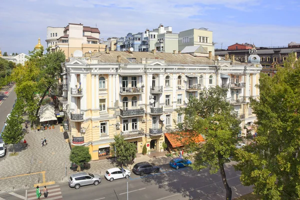 Architecture Quartier Podol Avec Des Bâtiments Historiques Kiev Ukraine — Photo