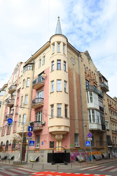 Maison Rose Tarapunka Sur Rue Reitarska Kiev Ukraine — Photo