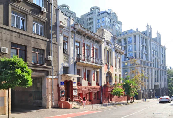 Edifício Histórico Makovsky Hospital Cidade Velha Kiev Ucrânia — Fotografia de Stock