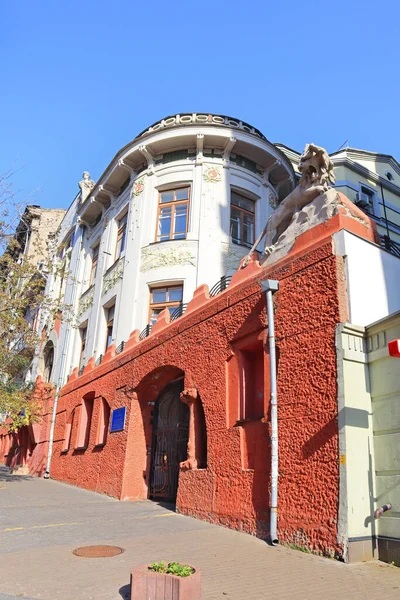 Zabytkowy Budynek Szpital Makowskiego Starym Mieście Kijowie Ukraina — Zdjęcie stockowe
