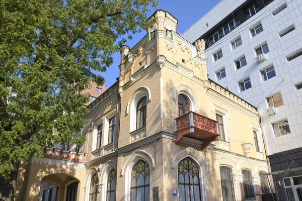 Neo Renaissance Castle Baron Steingel Now Institute Orthopedics Traumatology Kyiv — Fotografia de Stock