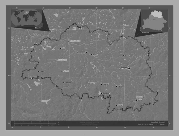 Вітьєбськ Регіон Білорусі Білевелівська Карта Висот Озерами Річками Місця Розташування — стокове фото