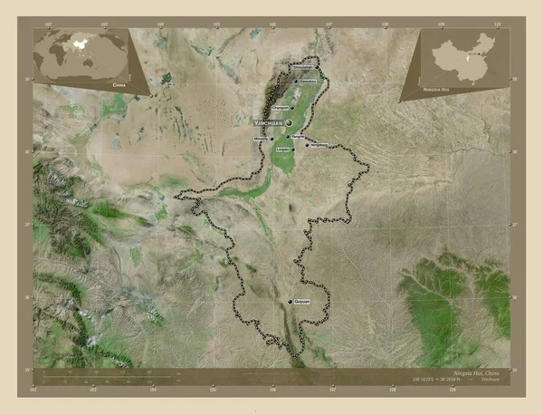 寧夏回族自治区 中国の自治区 高解像度衛星地図 地域の主要都市の位置と名前 コーナー補助位置図 — ストック写真