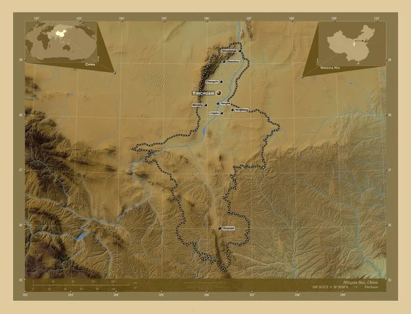 寧夏回族自治区 中国の自治区 湖や川と色の標高マップ 地域の主要都市の位置と名前 コーナー補助位置図 — ストック写真