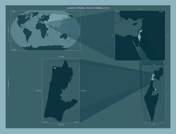 Haifa Distrito Israel Diagrama Mostrando Localização Região Mapas Maior Escala — Fotografia de Stock
