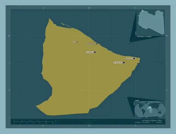 Nuqat Khams Distrito Libia Forma Color Sólido Ubicaciones Nombres Las — Foto de Stock