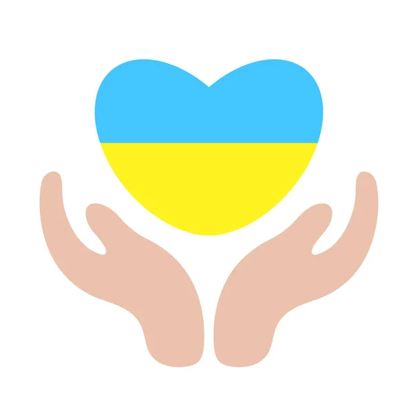 Srdcová Vlajka Ukrajiny Pro Konceptuální Design Modlitba Ukrajiny Žádná Válka — Stockový vektor