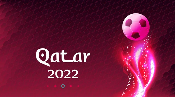 Abstrakt Spel Trofé Fotboll Utmärkelse Banner Världen Fotboll Cup Qatar — Stock vektor