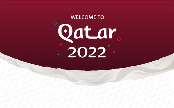 Fondo Abstracto Banner Premio Qatar 2022 Tendencias Ilustración Vectorial — Vector de stock