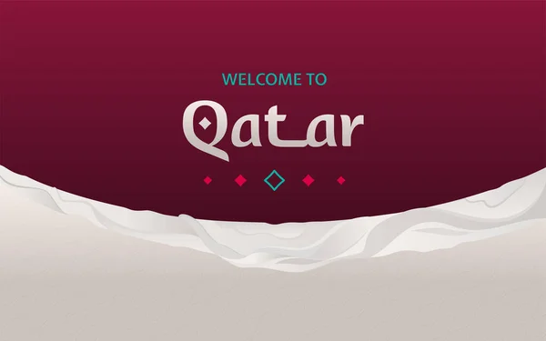Abstrakt Bakgrund Utmärkelse Banner Välkommen Till Qatar Vektor Illustration — Stock vektor