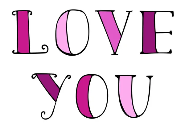 Cartas para o Feliz Dia dos Namorados. Frase escrita à mão Amo-te. Ilustração vetorial. — Vetor de Stock