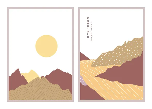 Αφηρημένες αφίσες ορεινών τοπίων. Εικονογράφηση διανύσματος. Αφίσες — Διανυσματικό Αρχείο