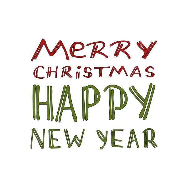 Çıkartma, baskı, poster, kart tasarımı için Mutlu Noeller ve mutlu yıllar..