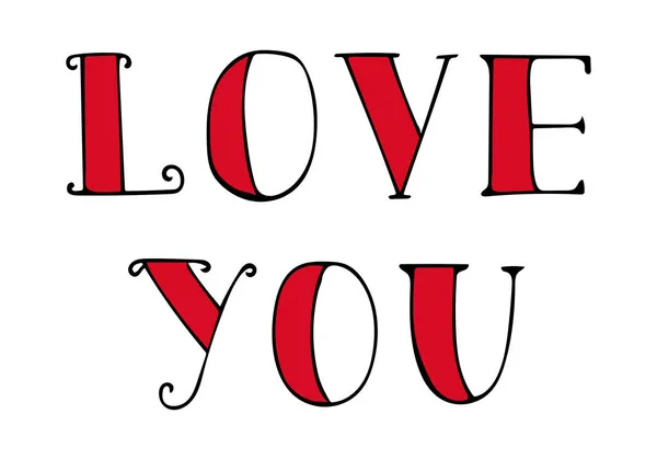 Cartas para o Feliz Dia dos Namorados. Frase escrita à mão Amo-te. Ilustração vetorial. — Vetor de Stock