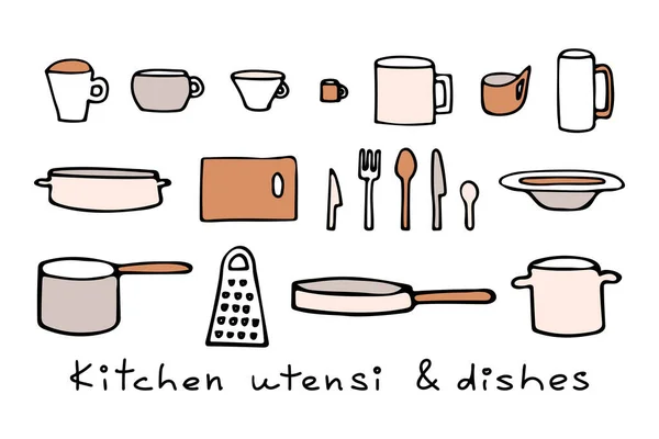 Conjunto coloreado de ilustraciones vectoriales de platos y tazas, cuchillos y cucharas, tenedores y tabla de cortar, ollas y sartenes, rejillas. — Vector de stock