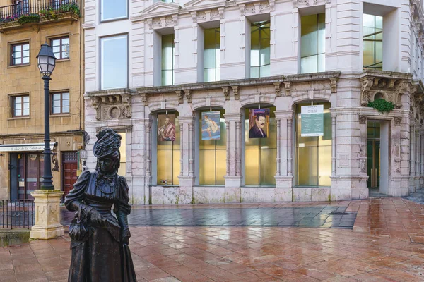 Oviedo, Asturias, 6 Şubat 2022. Asturias 'taki Oviedo şehrindeki Asturias Güzel Sanatlar Müzesi. 