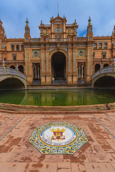 Utsikt över Plaza of Spain i Sevilla, Spanien — Stockfoto