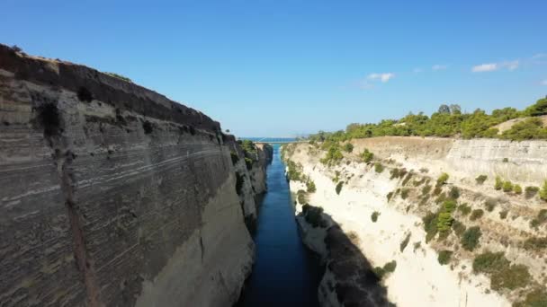 Corinth Canal Jeho Pěší Most Evropě Řecku Peloponés Korutany Létě — Stock video