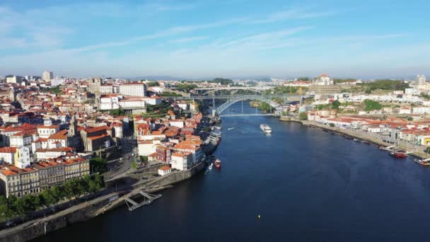 Мост Луиса Историческом Центре Города Порту Европа Португалия Север Летом — стоковое видео