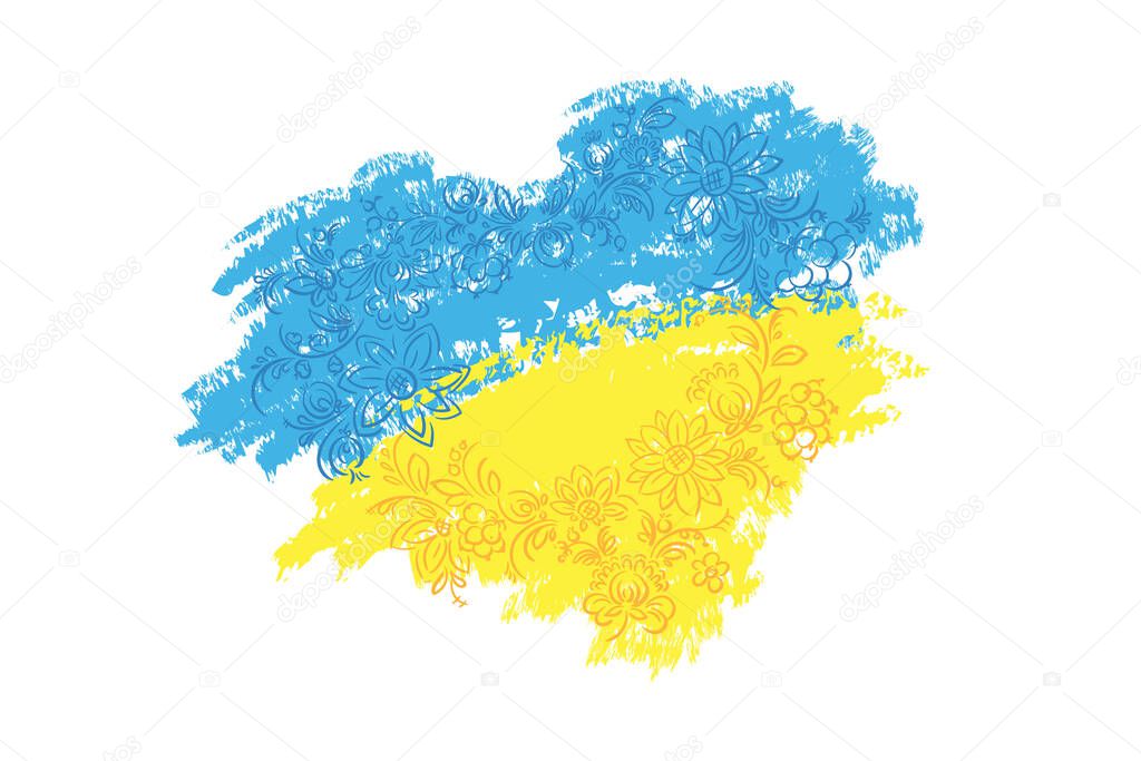 Flag of Ukraine in the shape of a heart with the colors of the Petrykivka National Painting. Love for Ukraine. Vector illustration