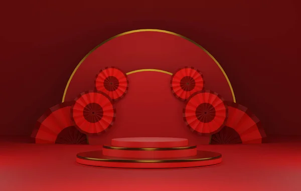 Kinesiska Nyår Stil Guld Gräns Röd Rund Sockel Med Geometriska — Stockfoto