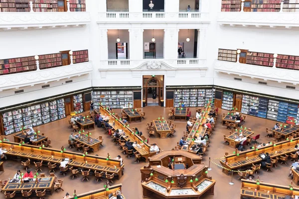 Melbourne Φεβρουαρίου 2020 Αίθουσα Ανάγνωσης Της Κρατικής Βιβλιοθήκης Της Βικτώριας — Φωτογραφία Αρχείου