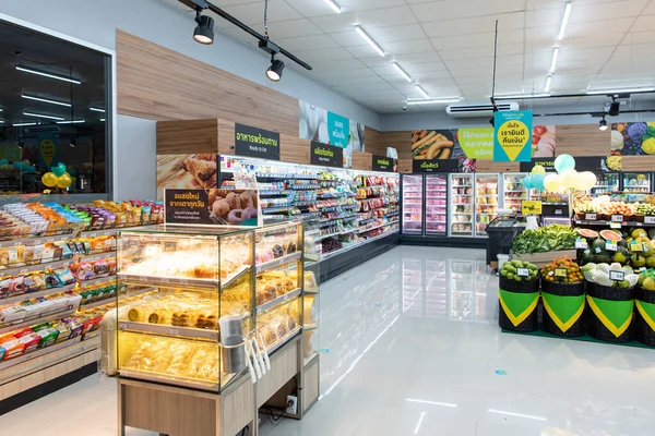 Bangkok Tayland Kasım 2021 Tanımlanamayan Süpermarket Veya Hipermarket Yiyecek Alışverişi — Stok fotoğraf