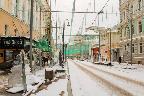 Різдвяні Прикраси Вулицях Москви Зимовий Час Готування Свят Січня 2015 — стокове фото