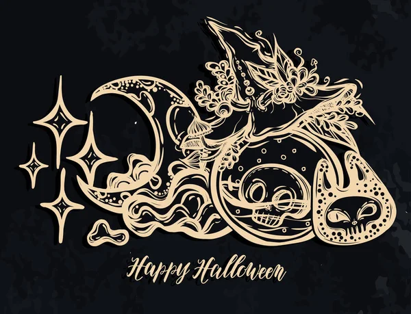 Vektorillustration Halloween Flaskor Trolldryck Häxhatt Måne Med Stjärnor Mystik Häxkonst — Stock vektor