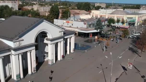 Aerial view of Shevchenko theatre in Kryvyi Rih — Stockvideo