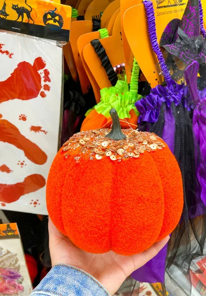Ryazan Rusia Octubre 2021 Feliz Halloween Escaparate Con Mercancías Para —  Fotos de Stock