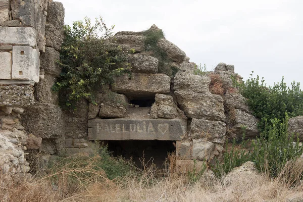 Stone Home Ancient Side City Inscription Hallelujah Turkey — Stock Photo, Image