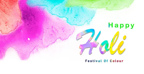 Αφηρημένη Πολύχρωμο Happy Holi Στοιχεία Φόντου Για Σχεδιασμό Καρτών Happy — Φωτογραφία Αρχείου