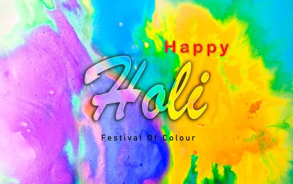 Αφηρημένη Πολύχρωμο Happy Holi Στοιχεία Φόντου Για Σχεδιασμό Καρτών Happy — Φωτογραφία Αρχείου