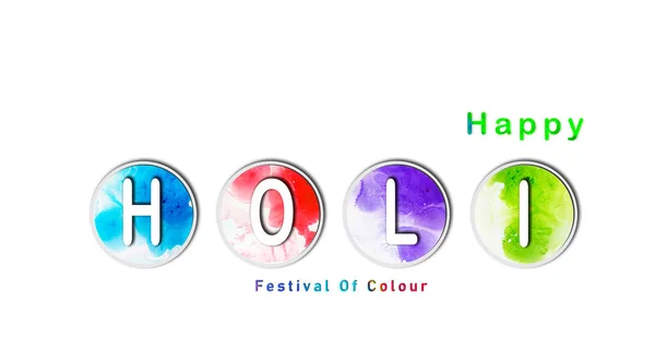 Αφηρημένη Πολύχρωμο Happy Holi Στοιχεία Φόντου Για Σχεδιασμό Καρτών Happy — Φωτογραφία Αρχείου